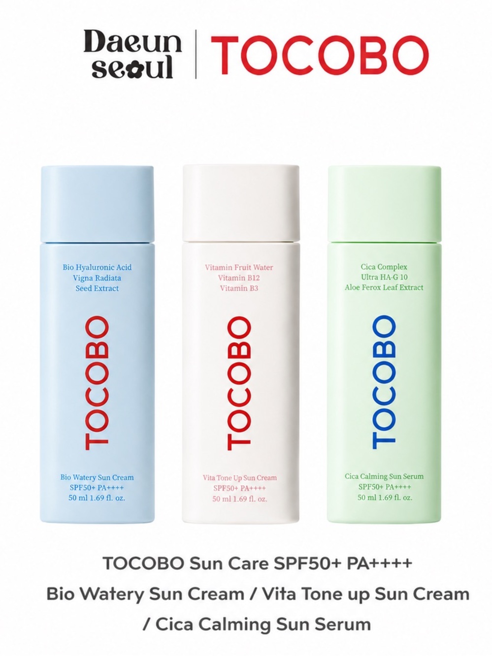 TOCOBO Sun Care Trio SPF50+ PA++++ | Bio Watery • Vita Tone Up • Cica Calming